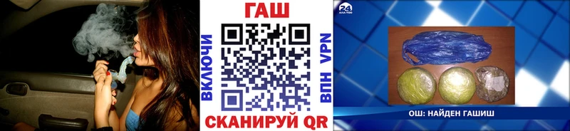 Купить наркотик Лахденпохья COCAIN  Меф мяу мяу  АМФ  Гашиш 