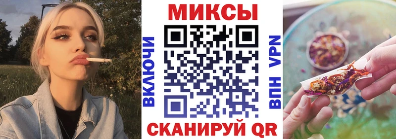 Бутират 1.4BDO Лахденпохья