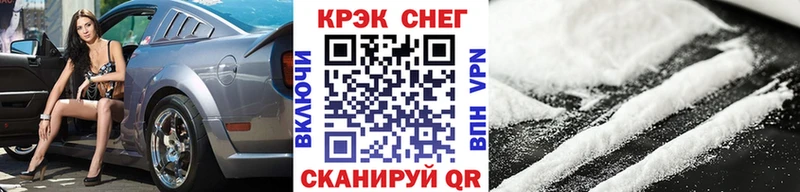 КОКАИН 98%  KRAKEN   Лахденпохья 