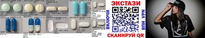 Экстази Punisher  как найти наркотики  Лахденпохья 