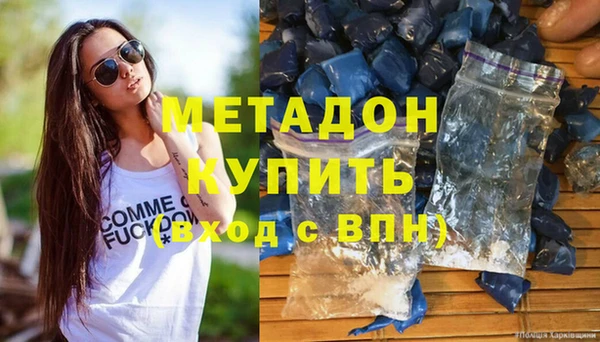 apvp Аркадак