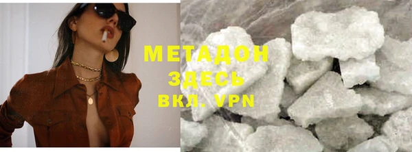 apvp Аркадак