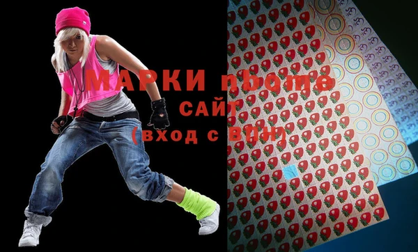 гидропоника Алексин