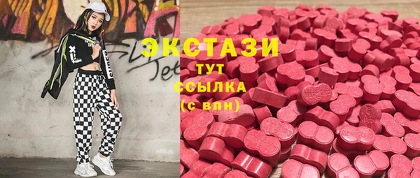 apvp Аркадак