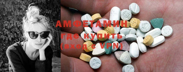 apvp Аркадак