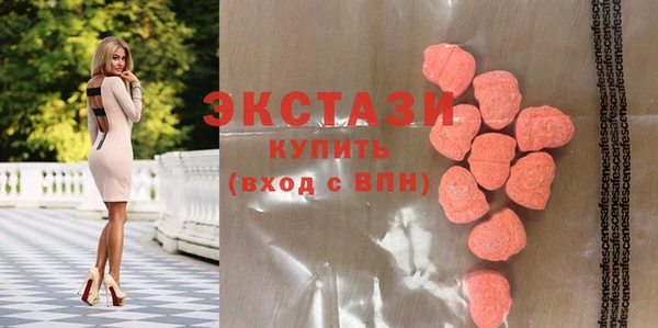 apvp Аркадак