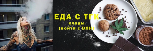 apvp Аркадак