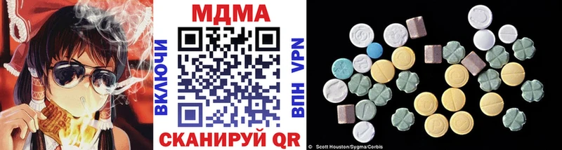 МДМА Molly  Лахденпохья 