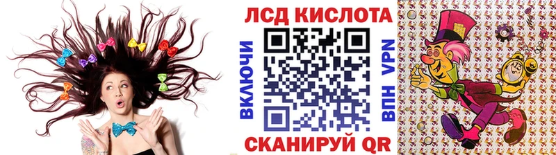 Марки N-bome 1,8мг  Лахденпохья 