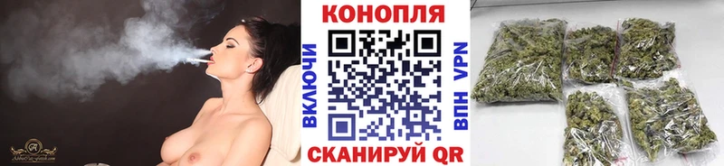 Бошки марихуана MAZAR blacksprut как войти Лахденпохья